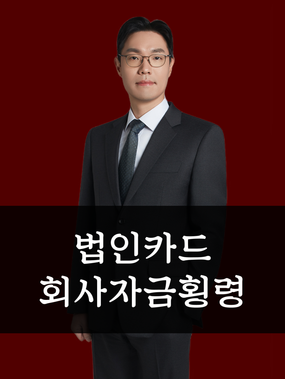 158c1c024e19f1c811b45dd2e8d09e5c_1767582411_2274.png