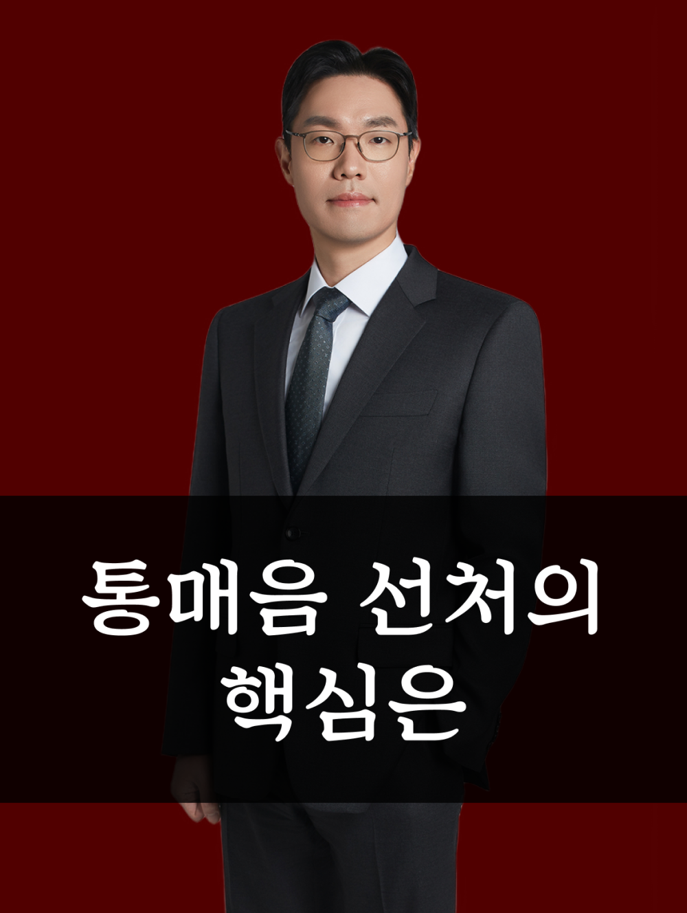 460e3fa83c2c7afa3685770399d33285_1767342584_2426.png