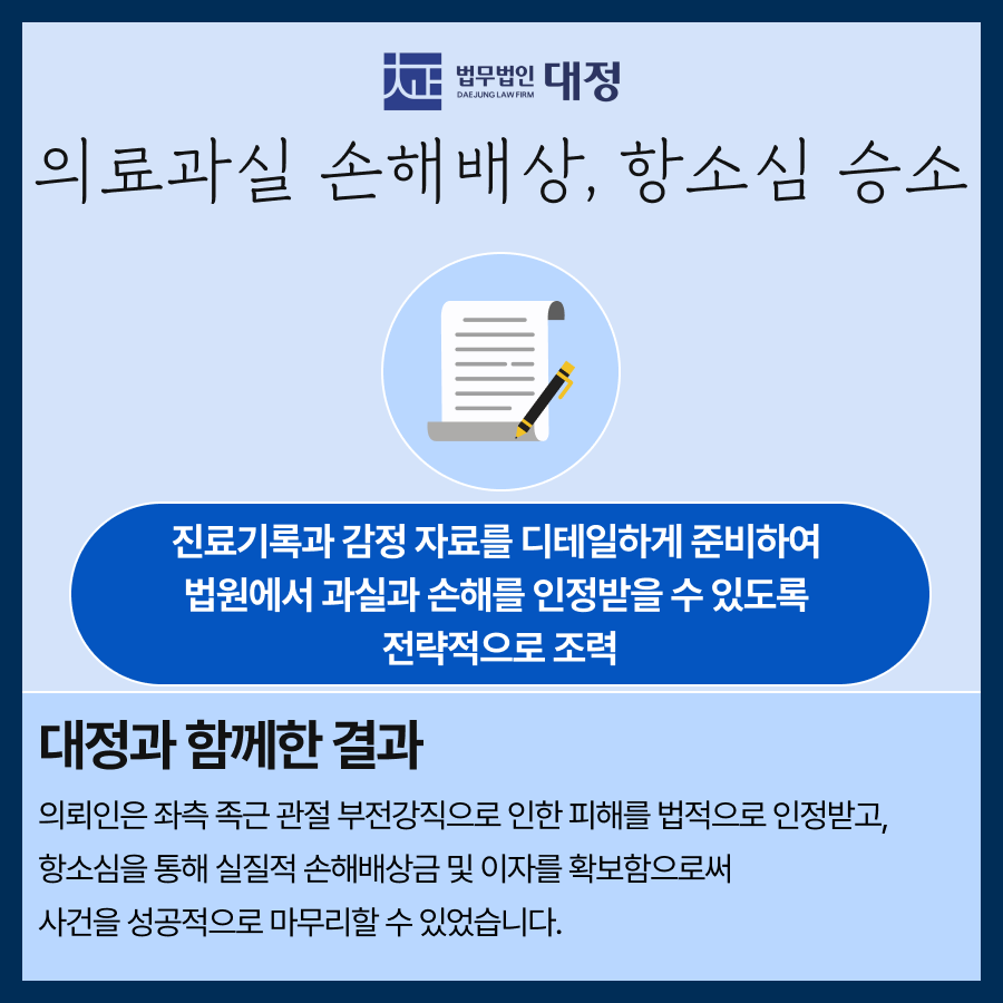0c066232d7dc2a9ab76451d3899f602a_1779436312_509.png
