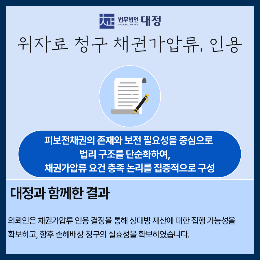 b240c2ebbd78167820e45aa4f04de20b_1780029691_0878.png