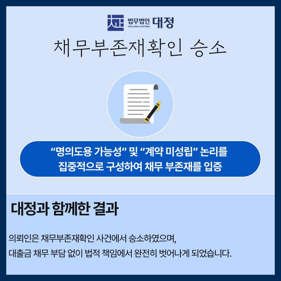 1f21ecdb2bc0fc080aa36fb371c88341_1780287309_6184.png