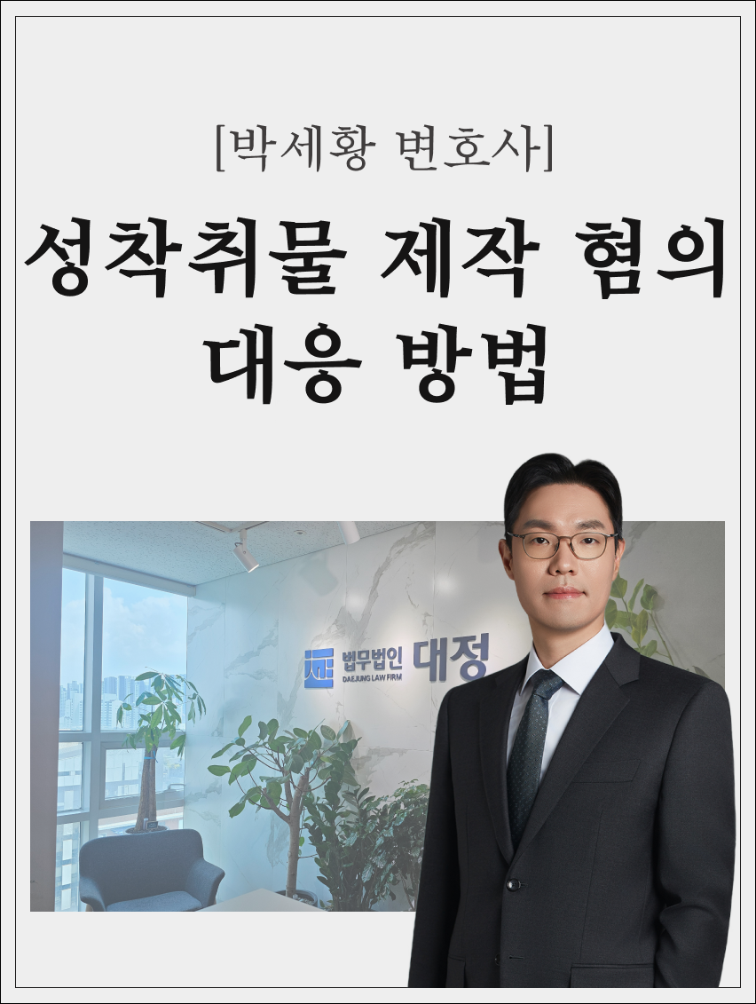 3cb9170fa7925b7aaa99fbc9919455c1_1781146274_7192.png 3cb9170fa7925b7aaa99fbc9919455c1_1781146274_7192.png