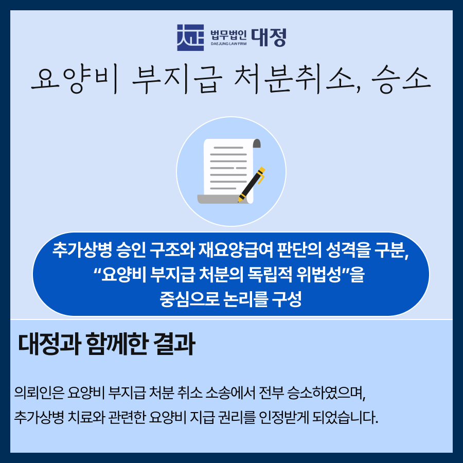 7a6392379c3eecbd95b89ce17809977d_1780291058_4604.png