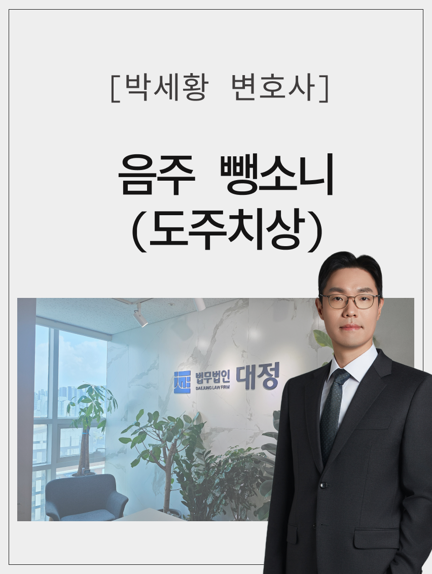 dba3ec1c54089c2256f59b1a5dca03cd_1786600226_5509.png