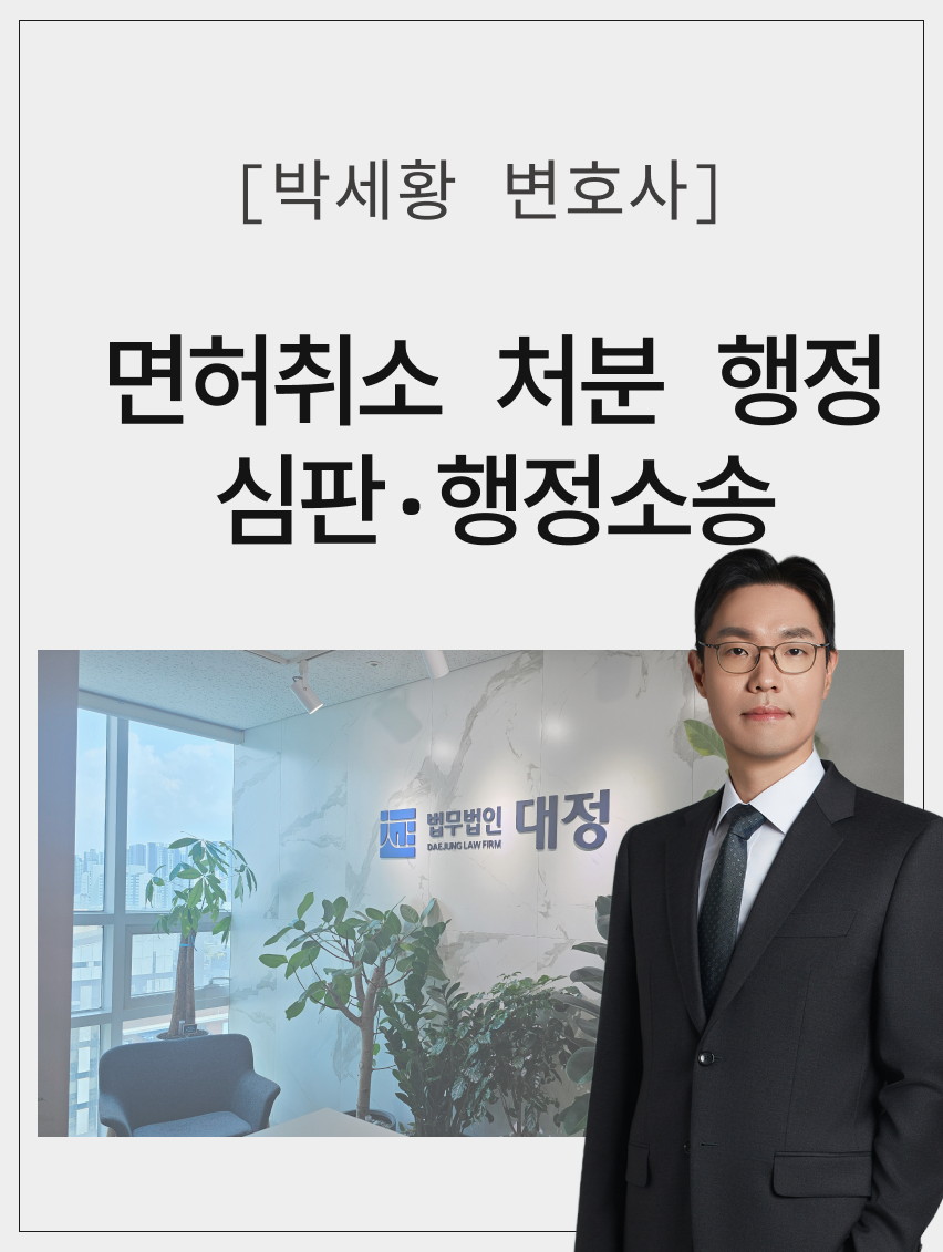 dba3ec1c54089c2256f59b1a5dca03cd_1786601834_1357.png