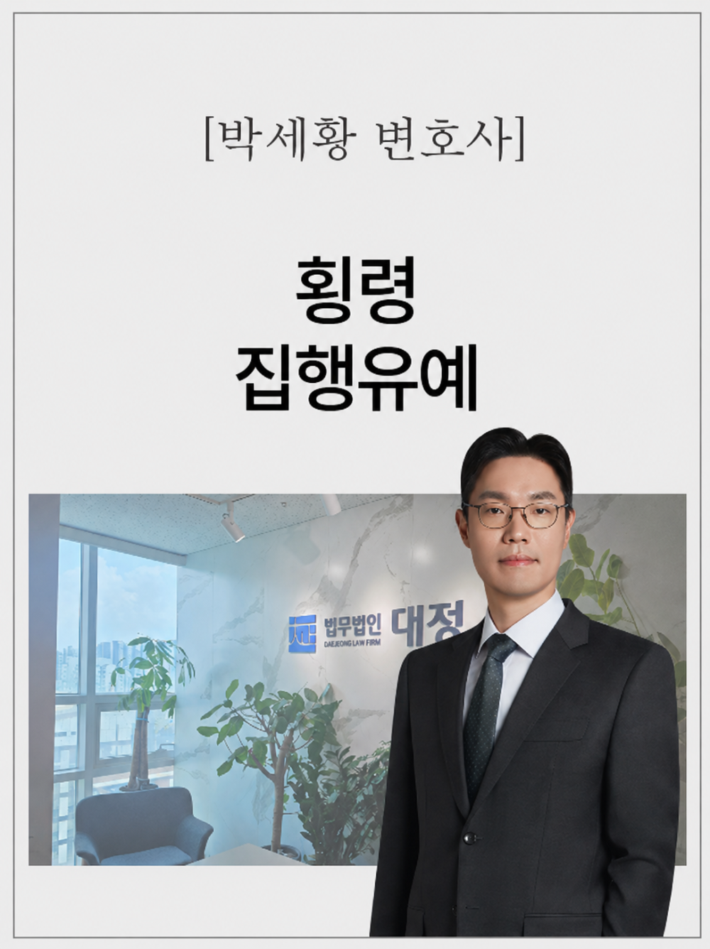 fc8eaf52f8f377892de39ba8358d7a71_1785835926_7428.png