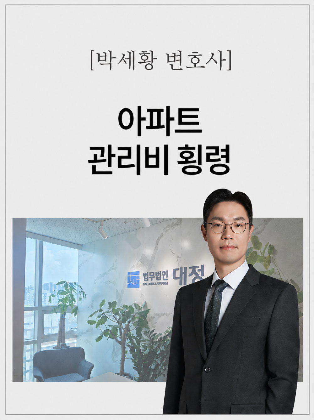 fc8eaf52f8f377892de39ba8358d7a71_1785836514_8043.png
